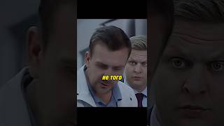 Взял На Себя Мокруху Ради Дочери