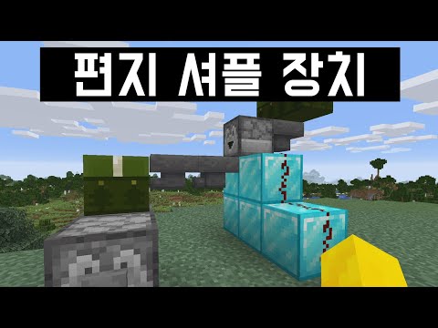 크루가 서로에게 쓴 사랑이 담뿍 담긴 편지.. [마피아크루 연말정산 2-2]