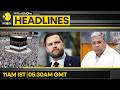 siddaramaiah May Resign On May 28 As Per Reports| IRGC: 25 Ships Pass Through Hormuz | Headlines