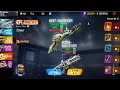 New m1887 skin free fire | New shotgun skin free fire | M1887 new skin kab aayega | M1887 new skin 6