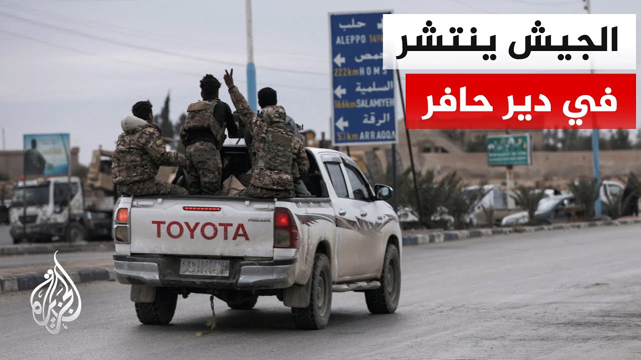 ��� ������ ���.. ����� ������� ����� �� ��� ����
 - نشر قبل 15 دقيقة