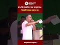 মদ-সিগারেটের দাম বাড়ানোও বিরোধী দলের পছন্দ নয়