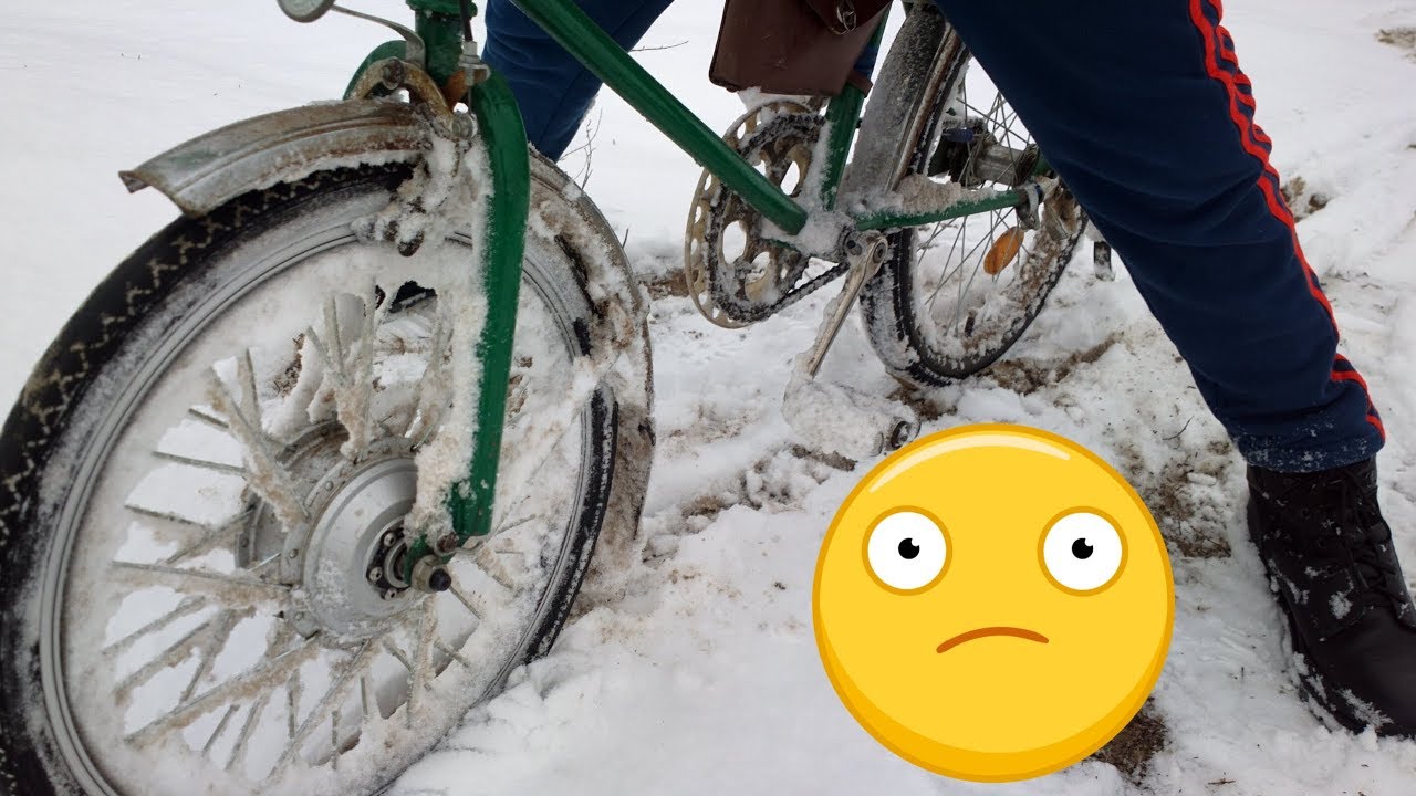 🚲Как ездить зимой на электровелосипеде - На лысой резине по снегу не ...