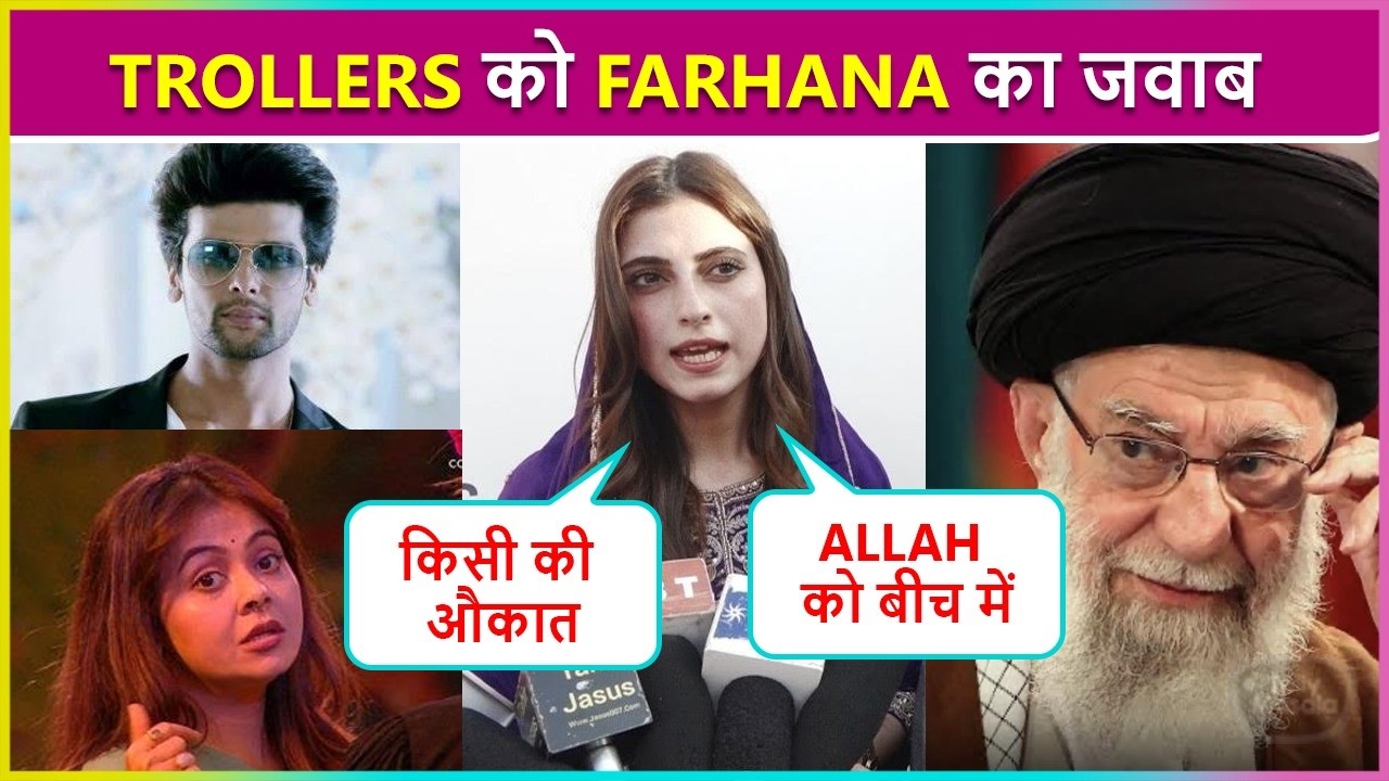 Farhana Bhatt Breaks Silence On Mourning Ali Khamenei Demise, Says 'Mujhe Koi Rok Nahi..'