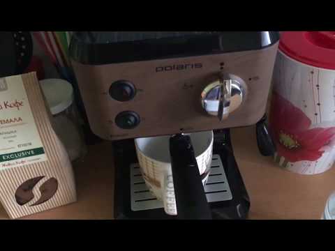 Кофе машина POLARIS