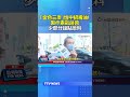 「金色三麥」也中招毒油！ 製作素凱薩醬.少部分甜點原料 #金色三麥