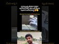 గొప్ప creative talent అన్న 😍🫡#art #creativity #creator #trending #viral #shorts