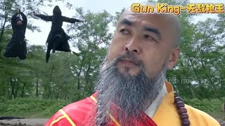 2024 Action Movie: Japanese ninjas attack an old monk, not knowing he’s a Shaolin kung fu master.