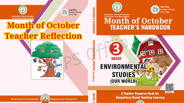 3rd Class EVS Teachers Handbook Month of October | 3rd Class EVS Activities| EVS Teacher reflection