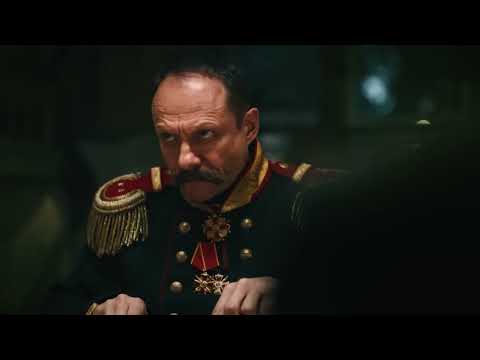 Красный Яр - Русский трейлер (HD)