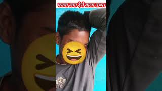 ऐसी फैक्ट जिसे सुनकर आपका दिन पनवा लगा देगा।?✌️hnfacts factsvideo