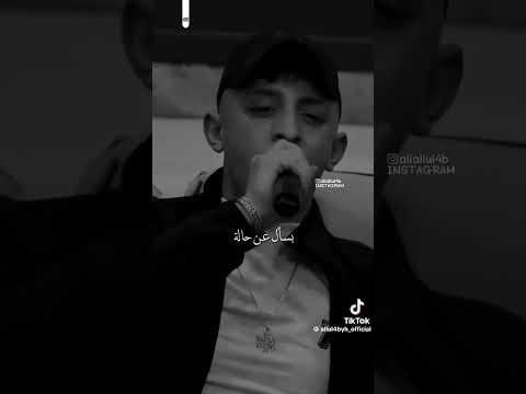 سكران مطفي تعبان انس ابو سنينة   