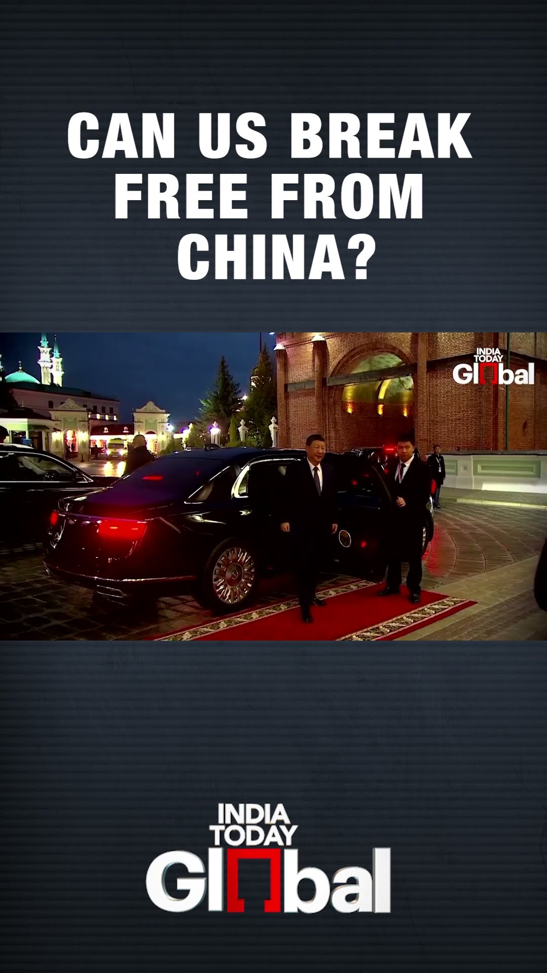 Can US Break Free From China? | Trump | Xi Jinping | USA | China | #shorts #trump #xijinping