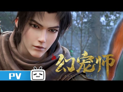 Official trailer thumbnail
