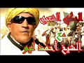الشيخ احمد ليو قصة الطيور