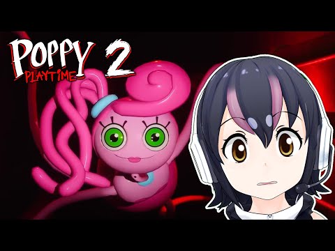 【Poppy Playtime2】ハロウィンの夜はおもちゃ工場で工場見学!【#フンボルトペンギンちゃんねる/#けもV】 video thumb