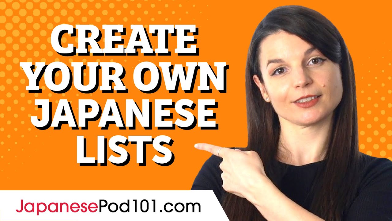 Create Your Own Printable Japanese Vocabulary Worksheets YouTube