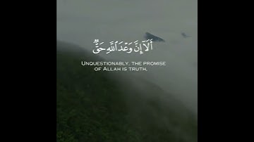 هو يحيي ويميت وإليه ترجعون القارئ عبدالله الموسى