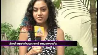 Vijay Antony,Rupa Manjari And Vibha Natarajan In Tamil Movie Naan