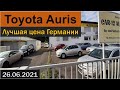 Бюджетные авто Германии. Тойота Аурис 1.4 бензин 2007 года  162...km. Цена в видео! +4915787800777