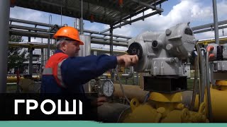 Сколько газовый монополист Фирташ зарабатывает на обычных украинцах