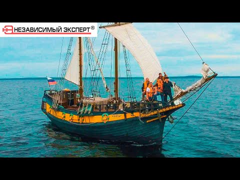 Так выглядят Пираты 21 Века! Самый стремный экипаж !