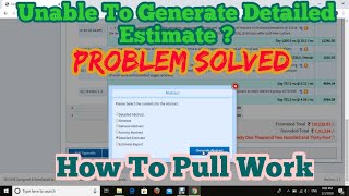 How To Pull Works | Detailed Estimate Generating Problem Solved | Secure Soft MGNREGS screenshot 5