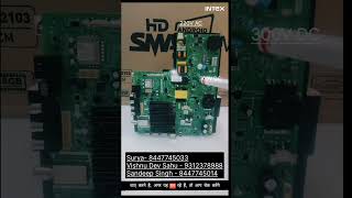 How to Test an AD Board | Step-by-Step Guide by Intex (हिंदी सबटाइटल्स के साथ)