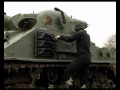 Тест-драйв Танк M4 Sherman "Шерман"