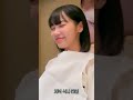 10秒でチェウォン推しになる動画 #lesserafim #チェウォン #shorts