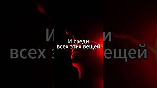 Disfruto | Carla Morrison - Перевод на РУССКИЙ #Disfruto #CarlaMorrison #spain #музыка