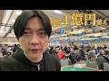 【WSOP】参加費16万円で勝てば1億円超え。最高峰メインイベントと同じ過酷な戦いの裏側。