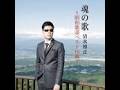 月がとっても青いから / 清水 博正