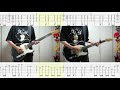 人生オーバー harha Guitar TAB