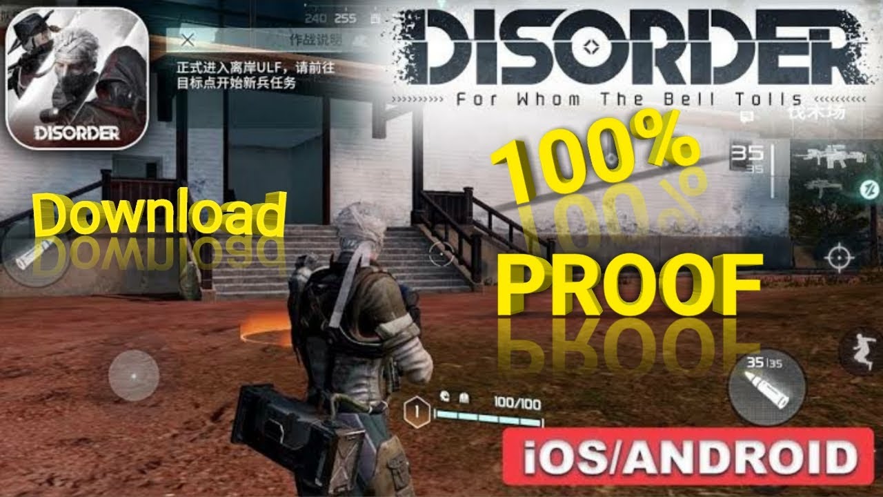 DISORDER | HOW TO DOWNLOAD DISORDER GAME | ( DOWNLOAD LINK ) WITH 100% PROOF