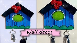 Diy Wall hanging House Decor || Cardboard House Stand #@SimraArtGarden