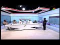 Live The Key Points 16 05 2026 