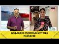 മലക്കം മറിഞ്ഞ് പേർളി മാണി; പുതിയ വിശദീകരണം ഇങ്ങനെ | Pearle Maaney On CJP Protest Post | N18S