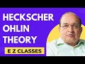 Heckscher Ohlin Theory (HINDI)