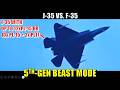 J-35: Sparrow Sized Stealth, Beast Mode With 10 Missiles