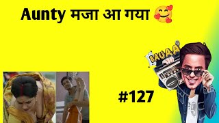 rj raunak comedy/bauaa / Bauaa call prank/ bauaa ki comedy/ Part 127 NonStop Bauaa Comedy#rjraunac