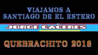 ¡Viaje a Santiago del Estero!