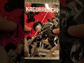 OVERVIEW: KAGURABACHI VOLUME 1 #kagurabachi
