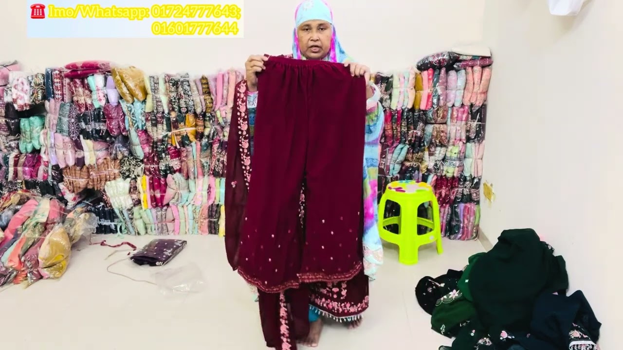 জা রকান কারচুপি কাজের নতুন ডিজাইন ঈদ কালেকশন আফগান পানির দামি