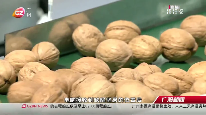 800多件大學生科技作品大比拼 - 天天要聞