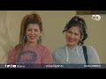 ستوتات الحلقة الرابعة عشر ١٤