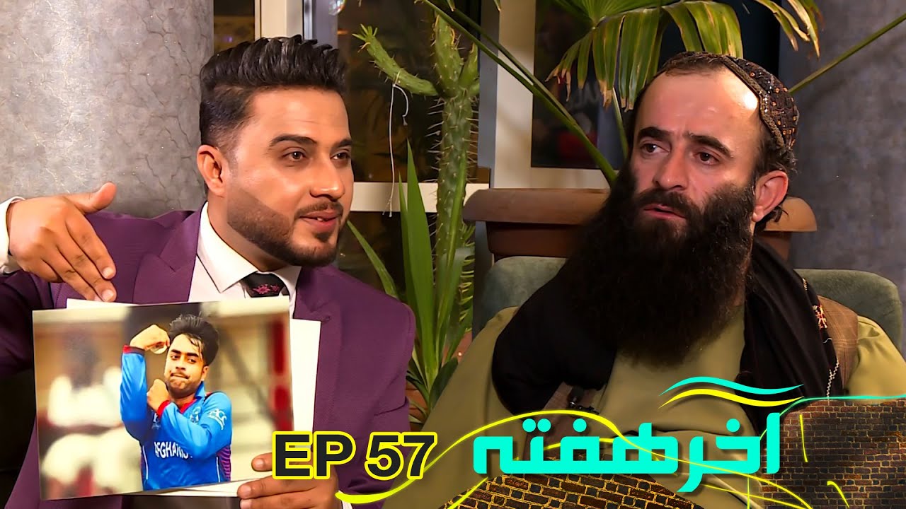 خراسانی: «بازی کریکت مربوط کشورهای مستعمره است آنها بیرق فاشیسم را بلند کردند.»