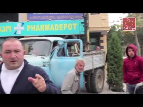 კასპის კეთილმოწყობის სამსახური ,,ქართულ ოცნებას\" უფასოდ მოემსახურა