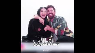 تنطبق عليهم جملة 