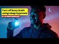 Unlock Hours of Uninterrupted Sleep Using Clinical Hypnosis | No Pills | Use Your Headphones